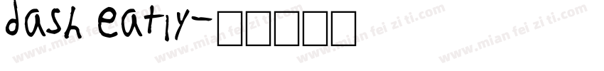 dash eatly字体转换